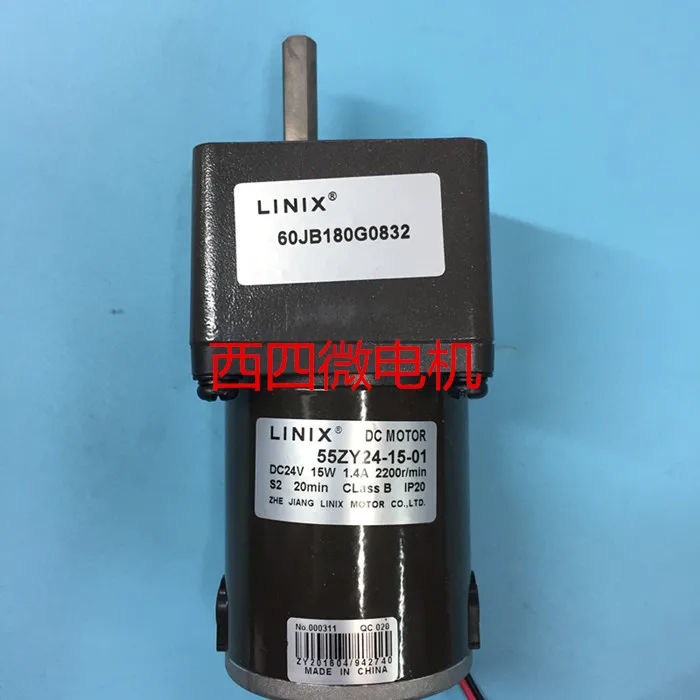 

Deceleration DC Motor LINIX Motor DC Gear Motor 60JB180G0832 55ZY24-15-01 new original