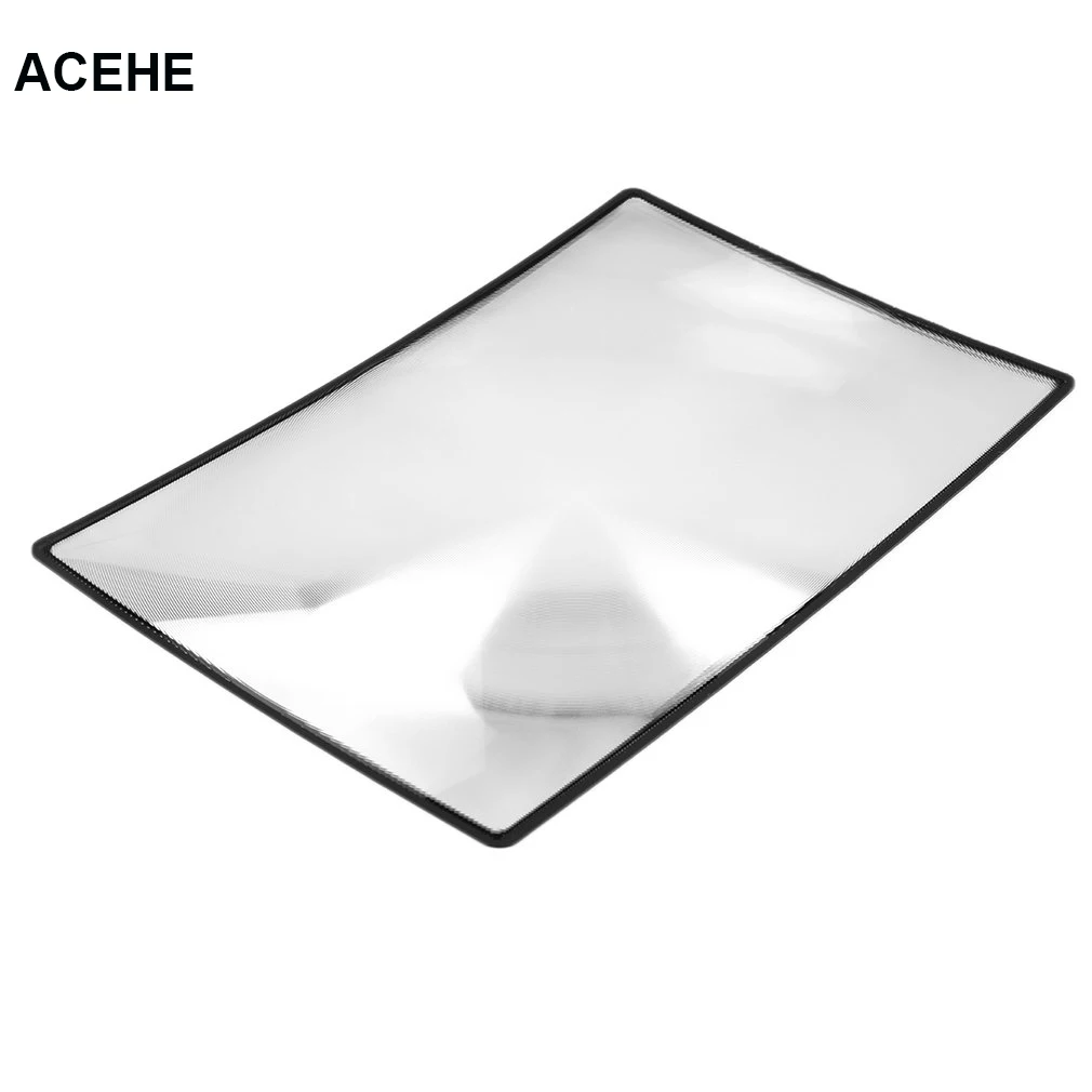 Увеличительное стекло ACEHE 180x120мм увеличительное для чтения|lens magnification|magnifier