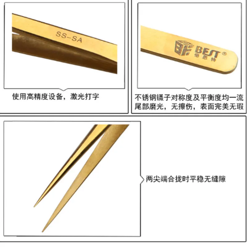6_meitu_54