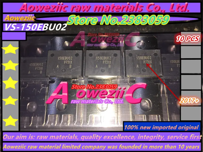 Aoweziic 2017 + 100 новый оригинальный импортный 200 ebu02 VS-150EBU02 Air RTA
