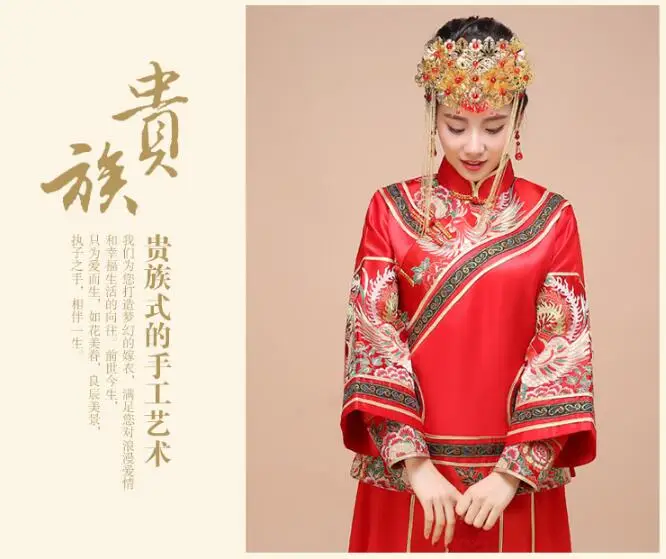 QQ20170510095459