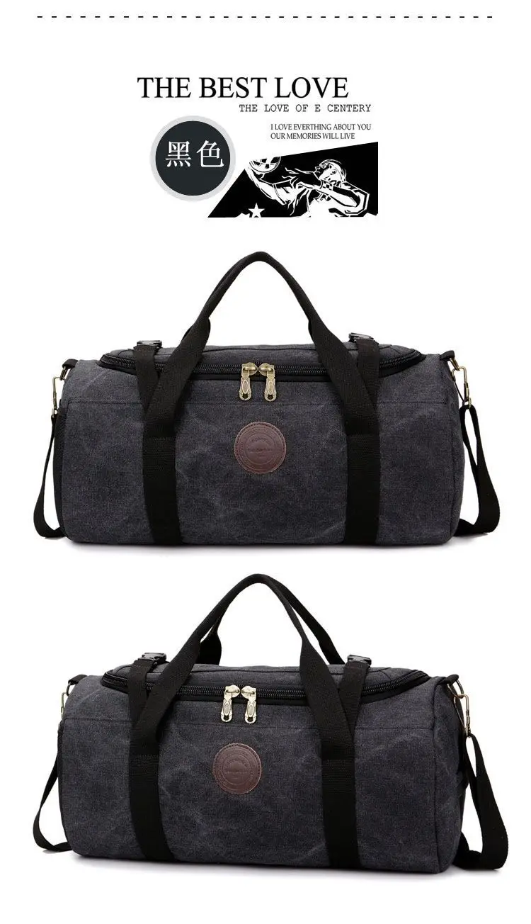 travel handbag (1)