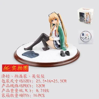 

Sexy 5" Saenai Heroine No Sodatekata Eriri Spencer Sawamura Boxed 12cm PVC Action Figure Collection Model Doll Toy