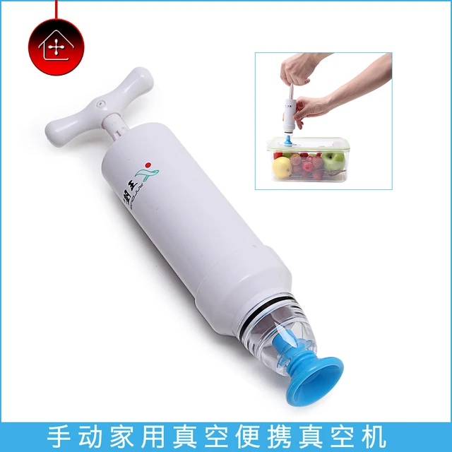 Manual Vacuum Bag Suction Air Pump with T Handle Compression Bags Pumping  Tool Organizing Accessory Bedroom Outdoor - AliExpress