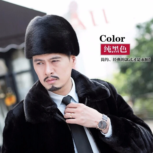 Cheap New Arrival 2016 Import Fur Of Mink Fall/winter Men Winter Hats Men's Leather Mink For The Elderly Gentleman Hat To Keep Warm 
