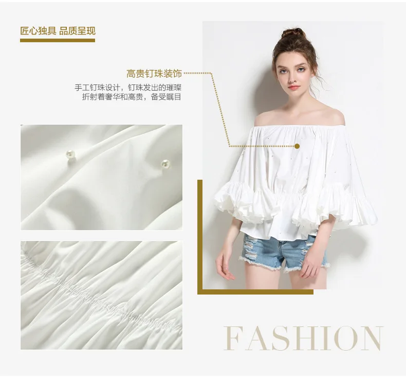 Beading Womens Blouse Shirt  (3)