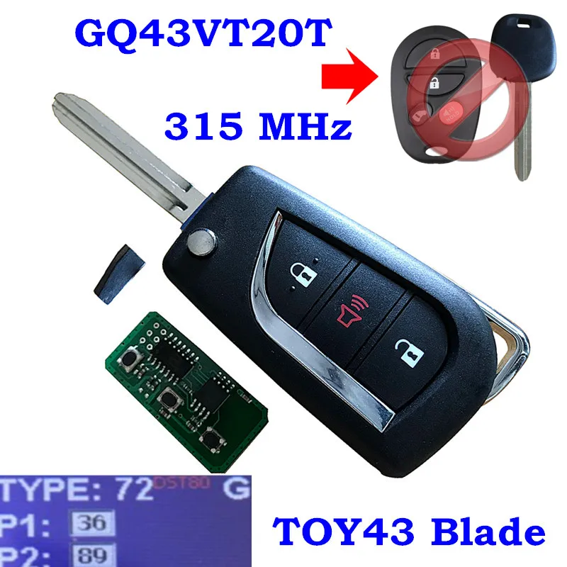 3 кнопки новый стиль/GQ43VT20T (4D67/G/H чип) для Toyota high Lander Sequoia Sienna tatomatundra 315 МГц/433 МГц|Ключ