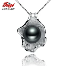 Vintage Shell Black Pearl Pendant Necklaces for Woman Fine Jewelry 9 10MM Freshwater Pearl 925 Sterling