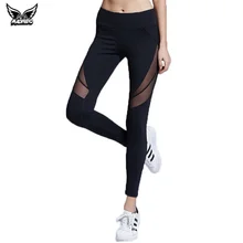 MADHERO Womens Fitness Yoga Pants Leisure Running Tights Sexy Gauze High Elastic Leggings Yoga Mallas Mujer Deportivas For Women