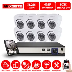 HKIXDISTE HD 8CH NVR 5.0MP POE камера видеонаблюдения комплект 4MP Белый купольная ip-камера POE Домашняя безопасность видеонаблюдение комплект 2 ТБ HDD