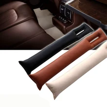 Car Seat Cushion Crevice Gap Stopper PU Leather Leakproof Protector Car Seat Cover Pad In-car Protection leaning Plug