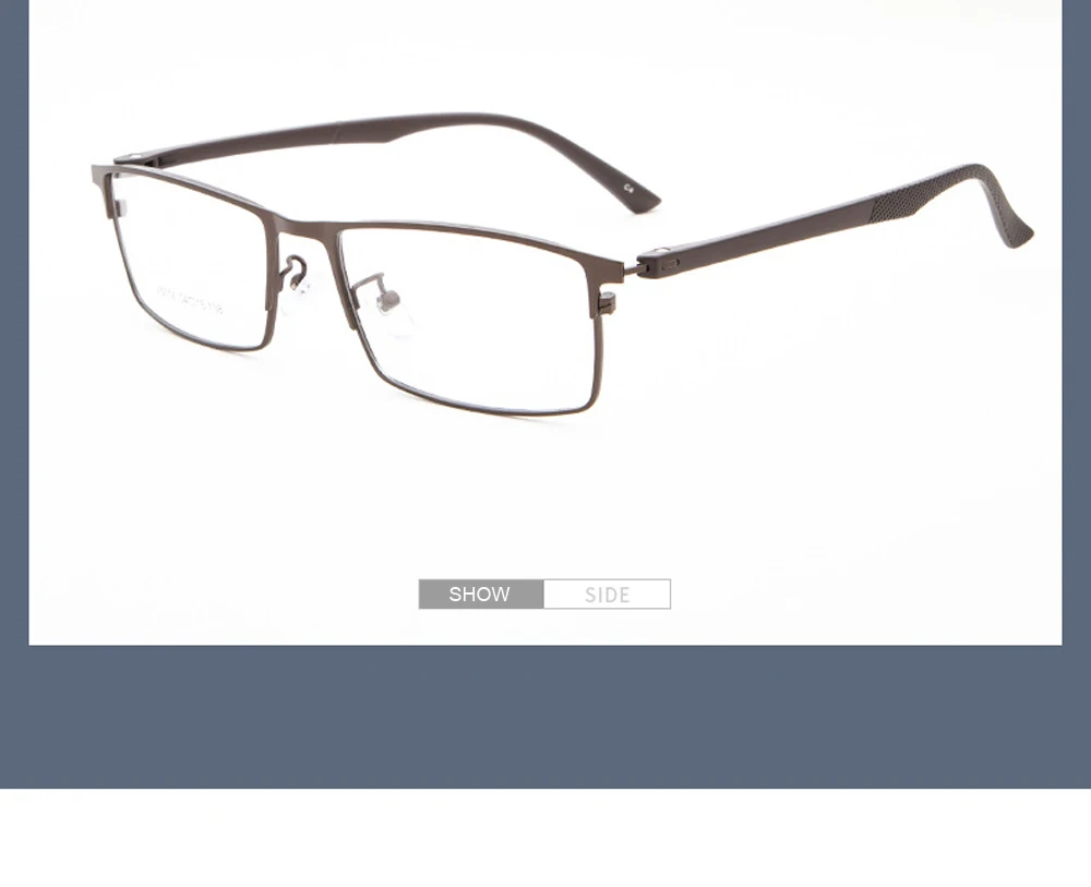 0018-brown1