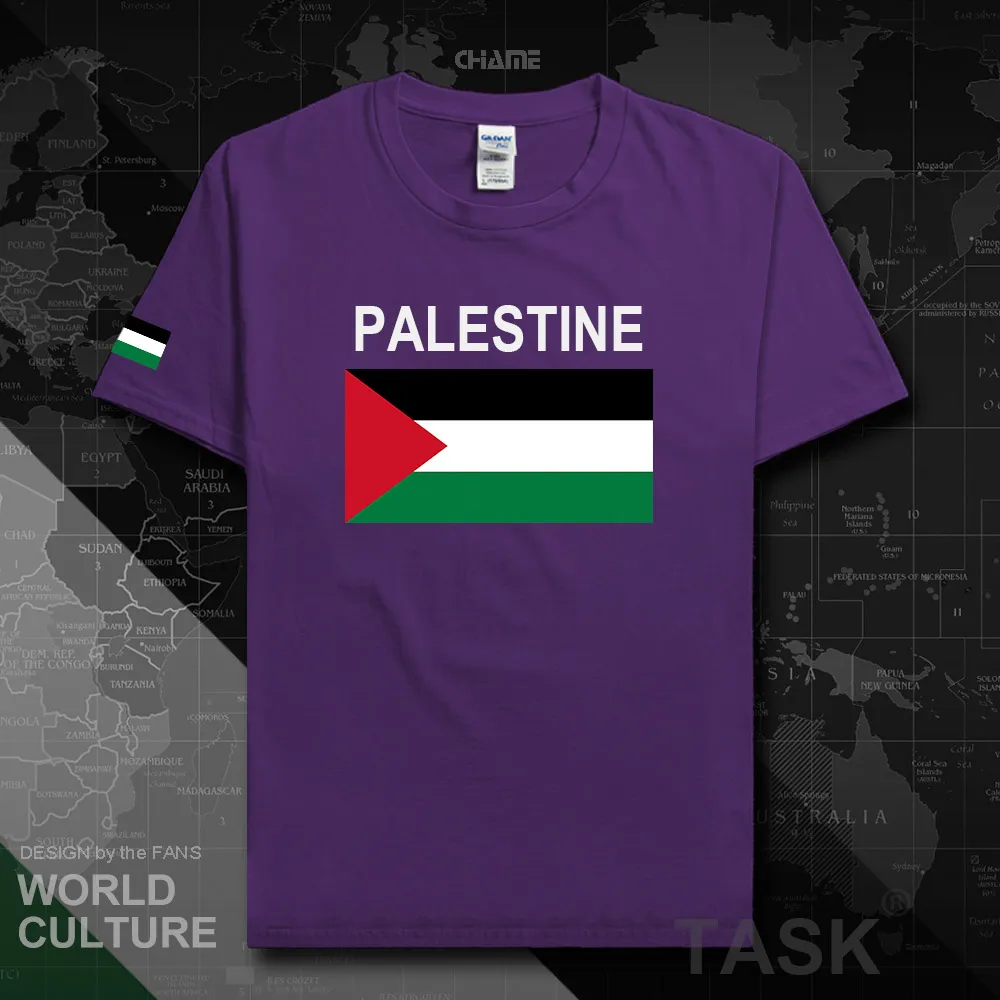 HNat_Palestine02_T01purple