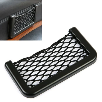 

1pc Car Net Bag Mesh Elastic Side Door Interior Accessory Storage String Auto Phone