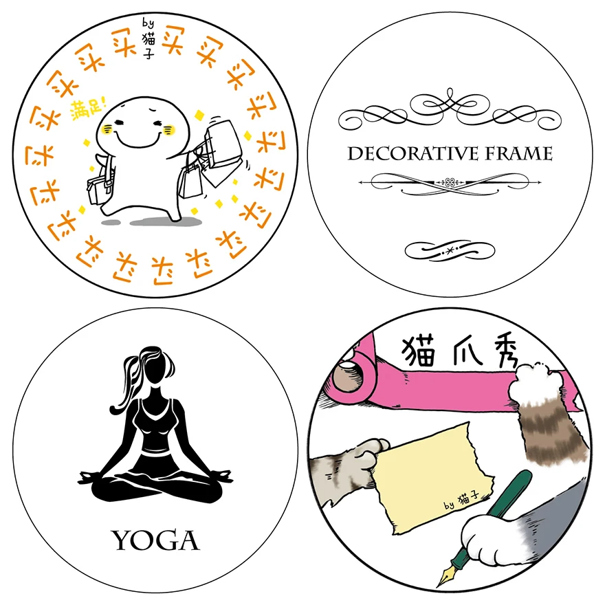 

20mm/30mmx7m High Quality Yoga Cat Frame Girl Pattern Japanese Washi Decorative Adhesive Tape DIY Masking Paper Tape Sticker