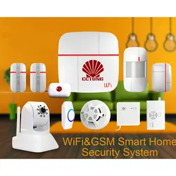 Vcare WI-FI и gsm Умный дом охранной сигнализации Системы с Беспроводной двери и газа и воды Сенсор и кнопкой SOS & HD PTZ IP Камера Ver c