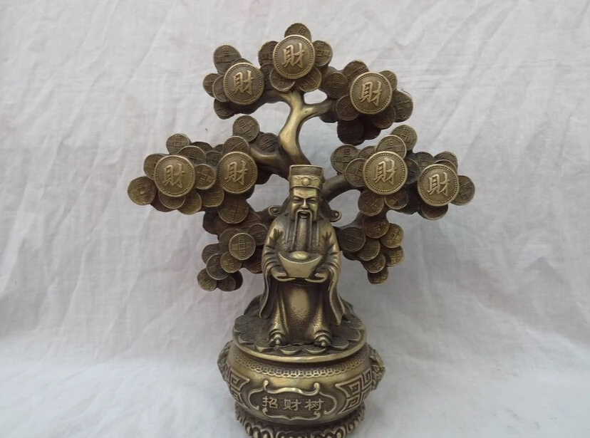 

S3957 13" Chinese Bronze Buddhist YuanBao Mammon Buddha On Coin ZhaoCai Tree Statue D0318