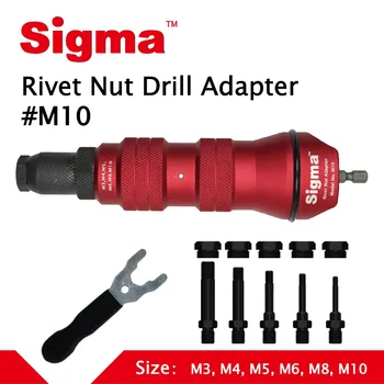 Sigma M10 HEAVY DUTY Threaded Rivet Nut Drill Adapter Cordless or Electric power tool accessory alternative