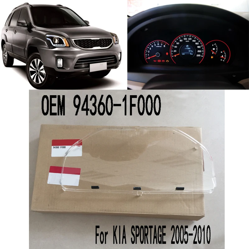 

Combination instrument panel glass instrument panel glass instrument panel transparent mask For KIA Sportage 05-10 943601F000