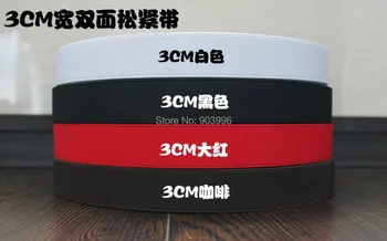 

30mm White and Black Knitting Elastic Tape /Elastic Stretch Webbing 4 colors 10m/lot, for wholesale and retail