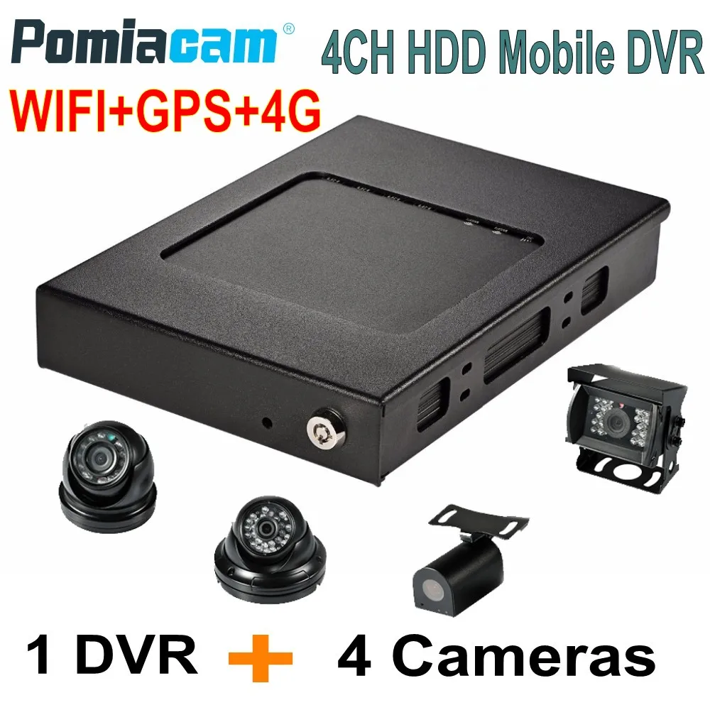 Бесплатная DHL HDVR8045 4CH видеорегистратор Настоящее FULL HD 1080 P 3g 4G WI-FI gps автомобиля шины Мобильный DVR автомобиля 4CH видеорегистратор HDD Запись