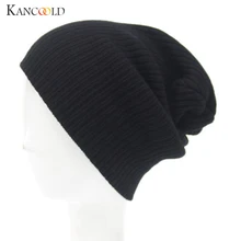 Зимняя модная новинка, брендовая теплая вязаная шапка унисекс из шерсти, вязаная шапка для мальчиков и девочек, шапка с черепом, 1 ноября