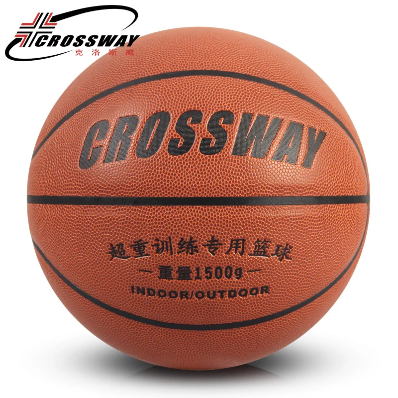 

CROSSWAY New Brand Hight Quality Genuine 74-408 Basketball Ball PU Materia Official Size7 increased training Basketball ball