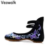 Veowalk-zapatos Vintage de algodón con bordado de flores para mujer, zapatillas informales de estilo chino, cómodas y suaves de lona para baile, bailarina ► Foto 3/6