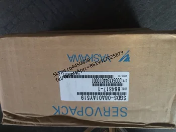 

NEW&ORIGINAL SGDS-08A01AY519 *100% REAL STOCK,Please contact us for real photo*