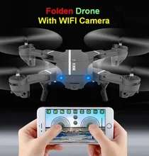 Mini Foldable Drone with HD WiFi Camera RC Quadcopter Helicopter remote control dron folded foldable quad