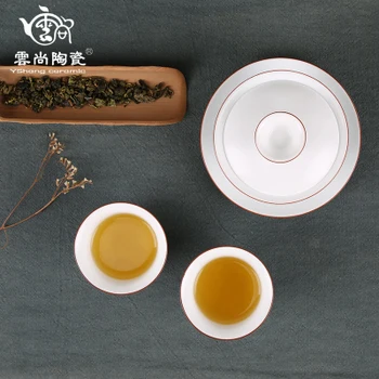 

Jingdezhen White Porcelain Teacup Kung Fu Green Tea Set Master Single Cup Celadon Black Tea ceremony accessories Free Shipping