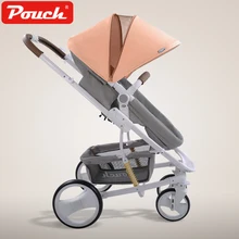 High Landscape Baby Stroller Light Folding Baby trolley Two-Way Push Child strollers Luxury Baby Umbrella carts