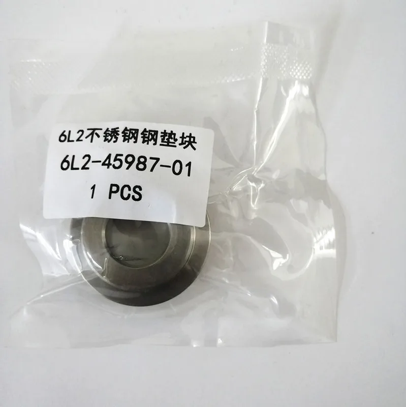 6L2-45987-01 (1)