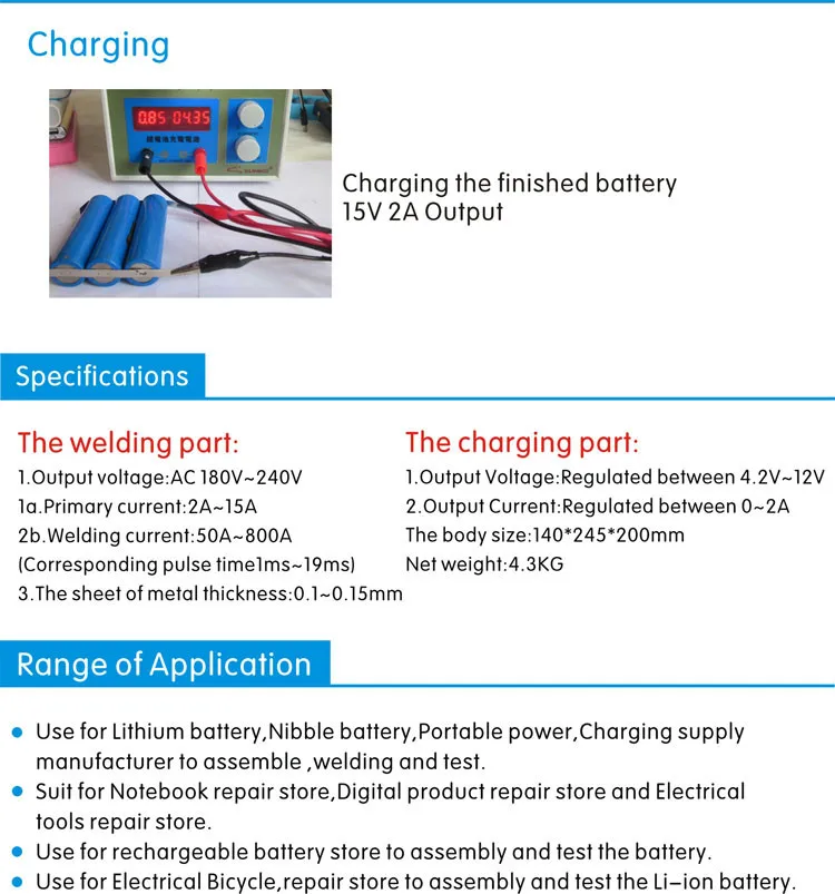 220v 787A машины для точечной сварки аккумуляторная машина для точечной сварки для Тетрадь и телефон Батарея точность сварки+ 1kg0. 1*4 мм Никель-покрытый стальной ремешок