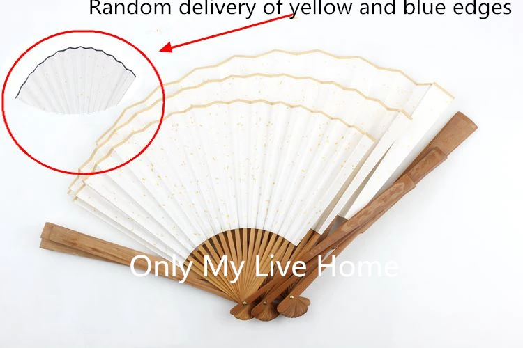 GZLDGIFTS 10PC Personized Bulk Hand Fans Silk Customized Party