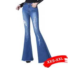 Рваные расклешенные джинсы с дырками, узкие Стрейчевые брюки с широкими штанинами, синий светильник, рваные джинсы, расклешенные джинсы, облегающие джинсы