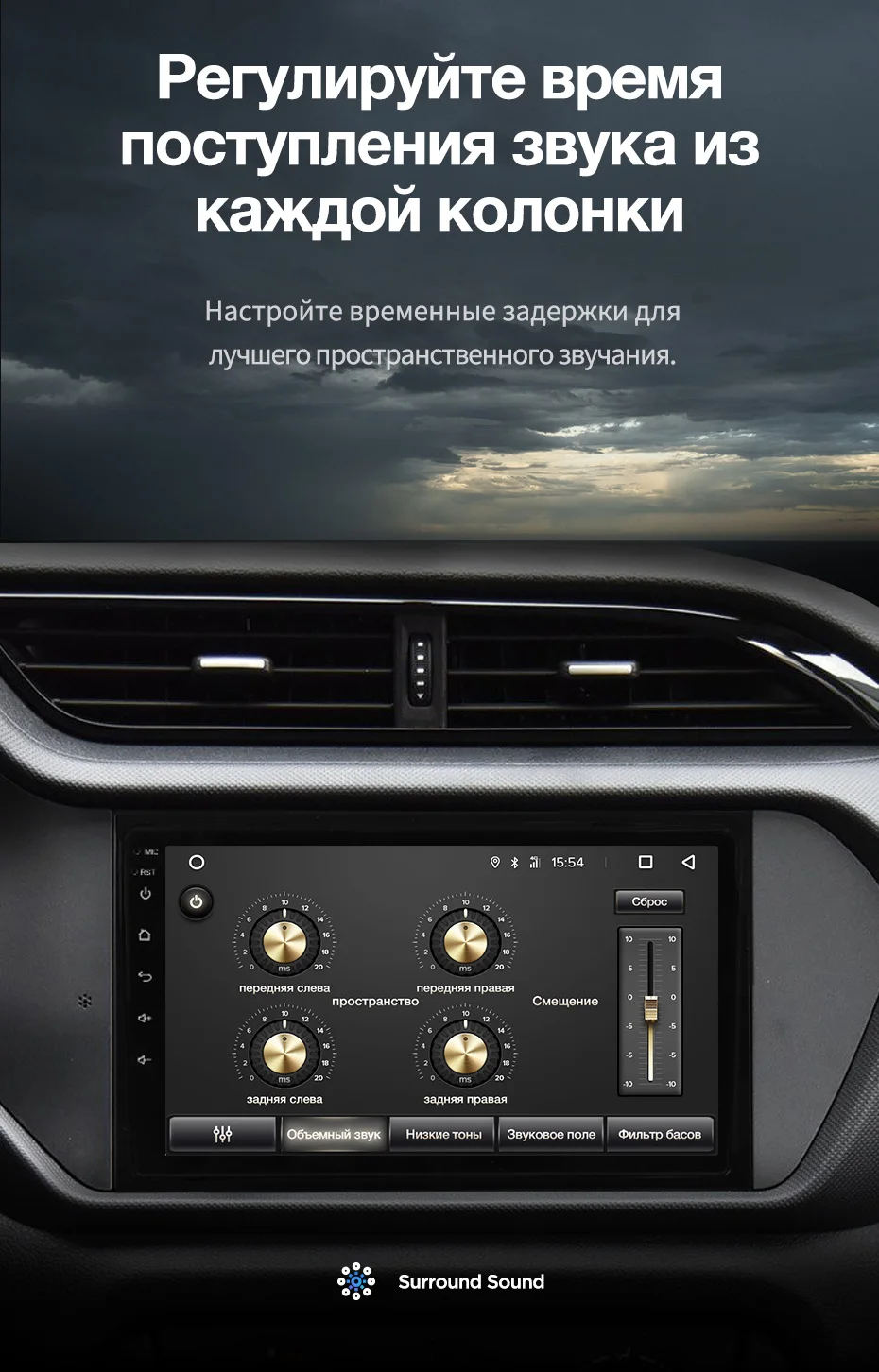 Sale TEYES CC2 For Chery Tiggo 3 2016-2018 Car Radio Multimedia Video Player Navigation GPS Android 8.1 No 2din 2 din dvd 12