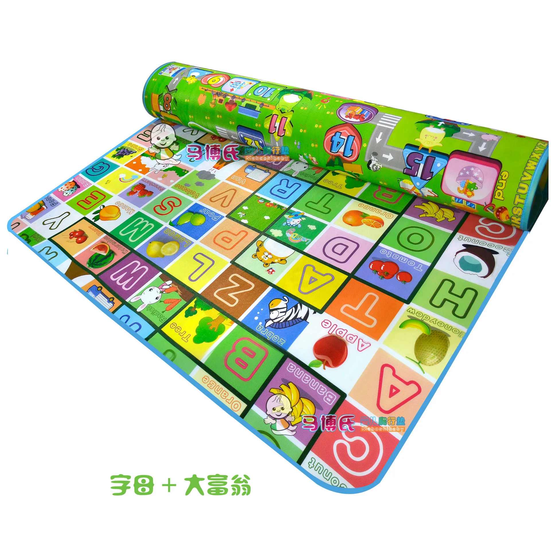 

Free Shipping Infant Baby Crawling Pad EPE Baby Gym Activity Playmat Activity for Living Room Large Carpet Climbing Floor Mat