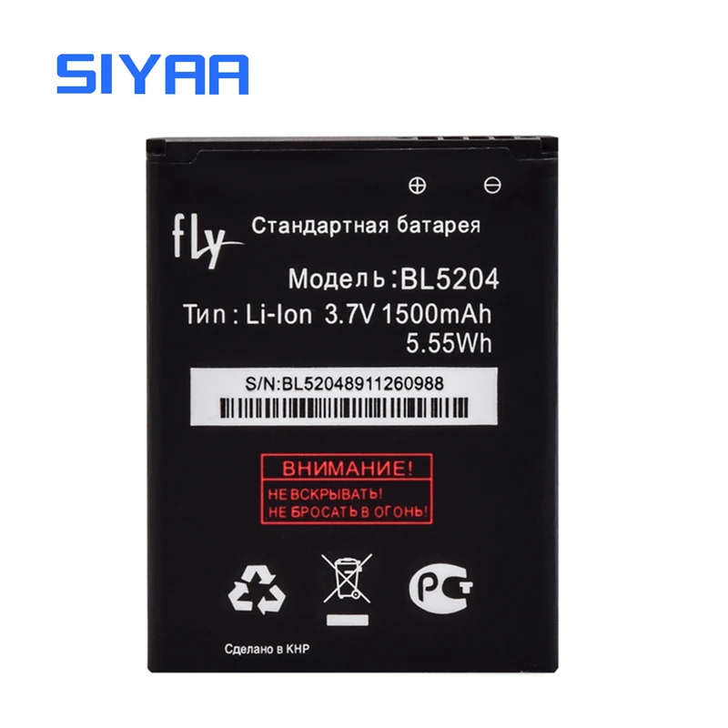 BL5204 (3)