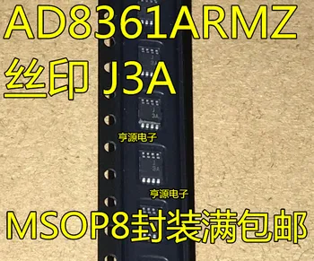 

10PCS AD8361ARMZ MSOP-8 AD8361ARM AD8361AR SMD AD8361 J3A SOP