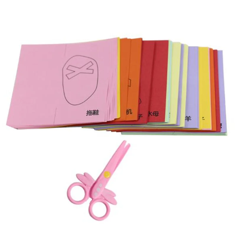 Happyxuan Cartoon Paper Cutting Book Handcraft Colorful Painting Gift box For kindergarten Education Creative Toys