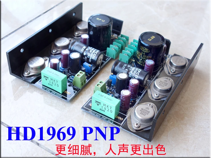 Mini Amplifier 2020 Breeze Audio Voice King Hood 1969 Golden Sealed Real Class-A  Home Audio Power Amplifier 15W+15W Warm Sound AC110V Optional voice amplifier