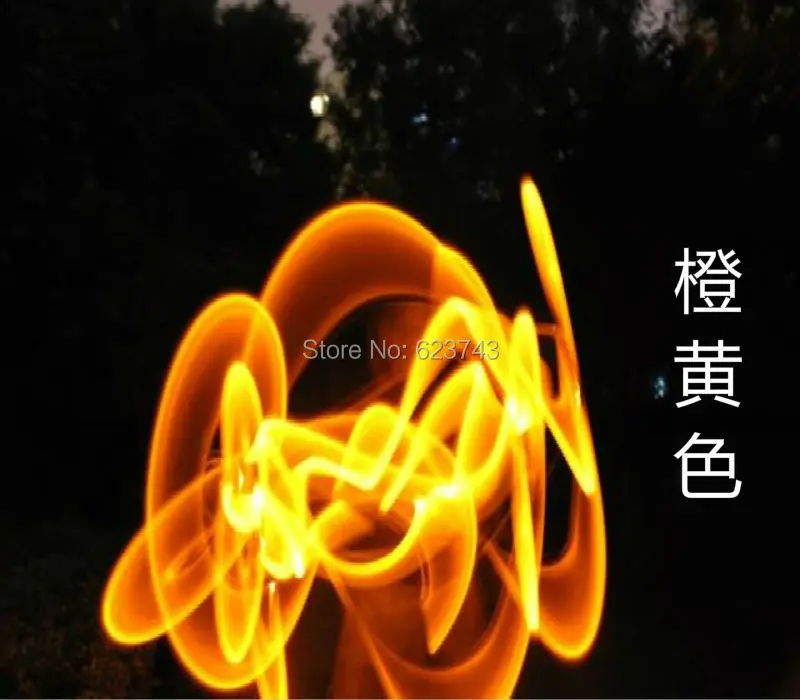 slong light (83)