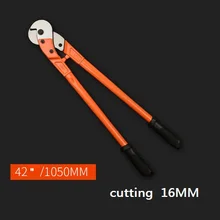 4" 16 мм-18 мм сверхмощные стальные проволочные кусачки для шнура плоскогубцы, замок стального троса ножницы, стальной для резки провода плоскогубцы
