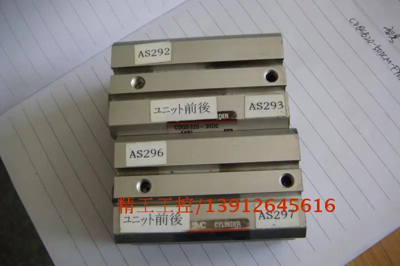 

[SA] Positive! SMC used a thin cylinder CDQSB25-35DC-F9BL spot --5pcs/lot