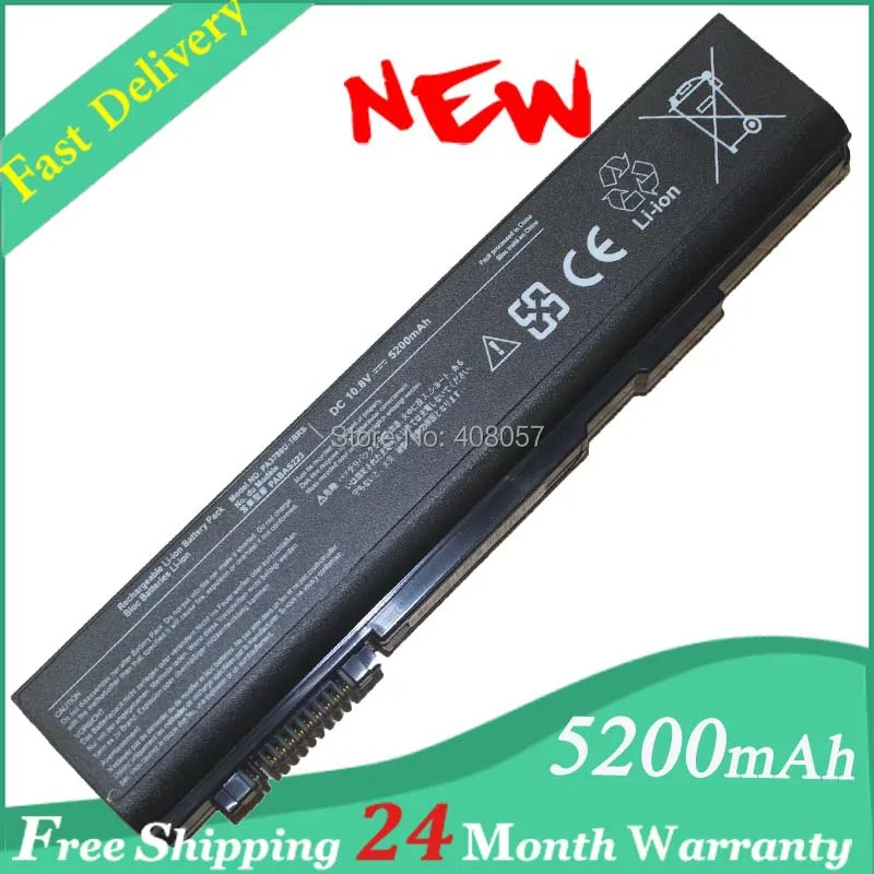 Batteria Sostitutiva Per Laptop Toshiba PA3788U-1BRS - 10.8V 5200mAh Per Tecra A11, M11, S11, Satellite Pro S500
