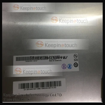 

LCD Display Screen Panel For 15inch A150XN01 V.2
