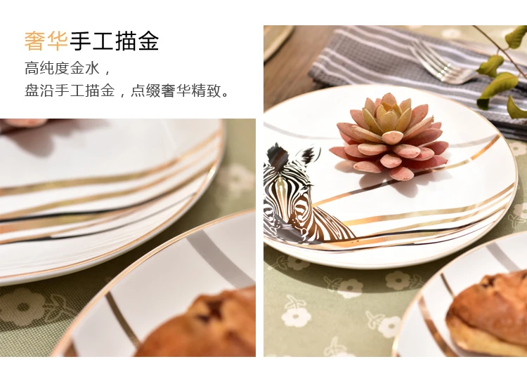 Декоративная тарелка в виде зебры для дома, декоративная тарелка для рукоделия, декоративные тарелки для настенной подвешивания, художественные тарелки
