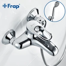Frap Complete sets Silver Bathroom Shower Faucets Bathtub Faucet Mixer Tap With Hand Shower Sets Body Brass F3204 F3201 F3256