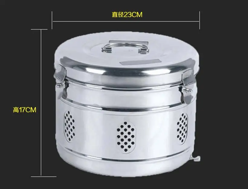QQ20180701140718